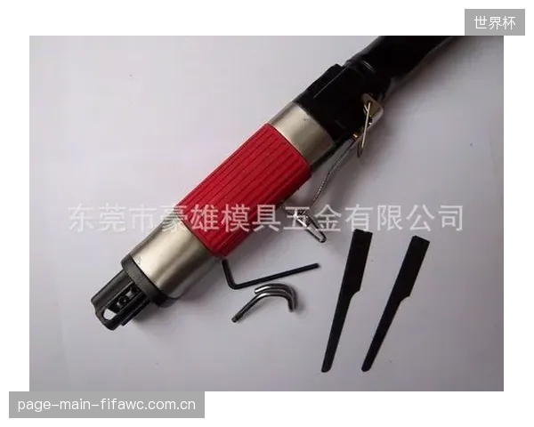 Joysent东莞工厂引入激光超声波检测，将CFRTP桨叶层间剪切模量一致性从85%提升至99%，有效应对上游碳纤维预浸料批次波动