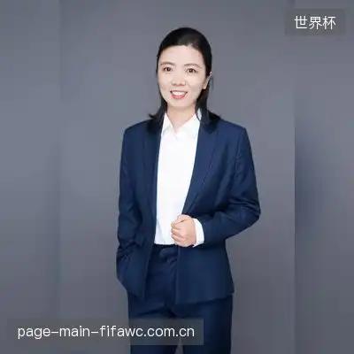 周瑞文